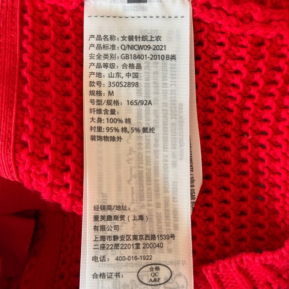 NWOT Hollister Bright Red Knit Top - Picture 6 of 11